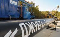 Торжественный запуск газопровода «Джубга-Лазаревское-Сочи»