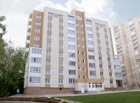 Спрос на объекты недвижимости в Сочи начал падать
