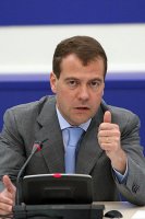 Медведев недоволен взаимодействием регионов и «центра»