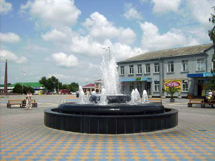 Белореченск Фото Города