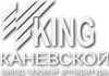 ООО «Каневский завод газовой аппаратуры»